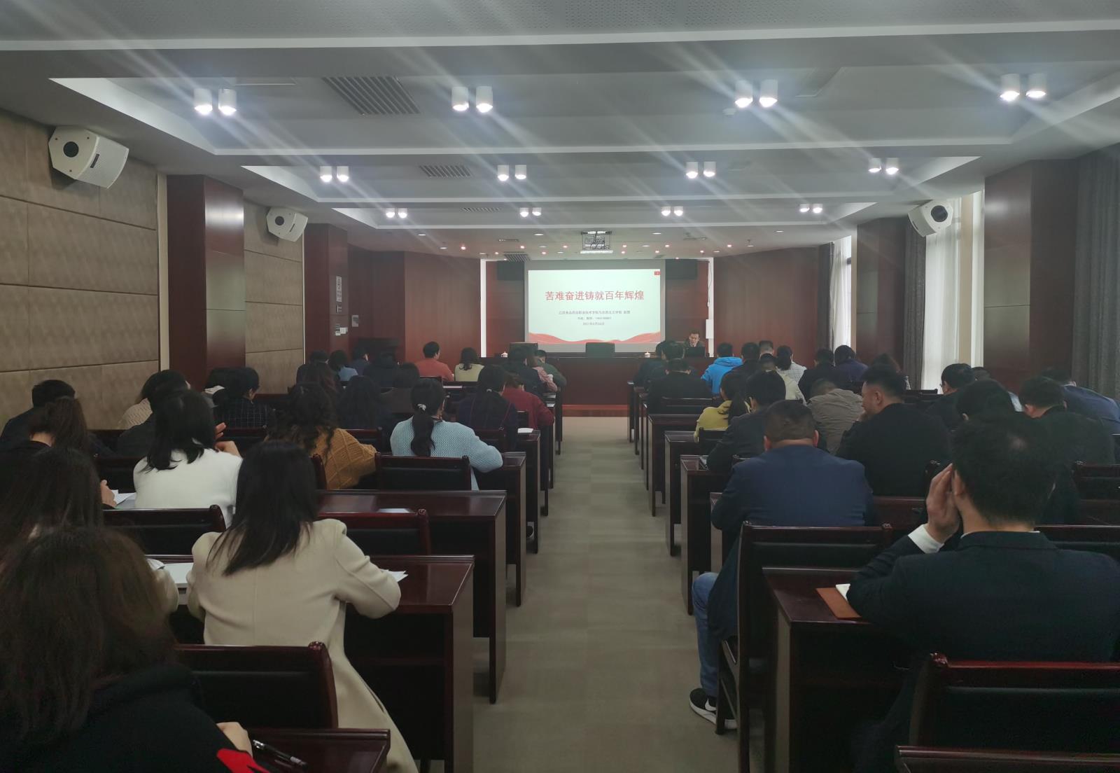 宣講團2.jpg 宣講團2.jpg