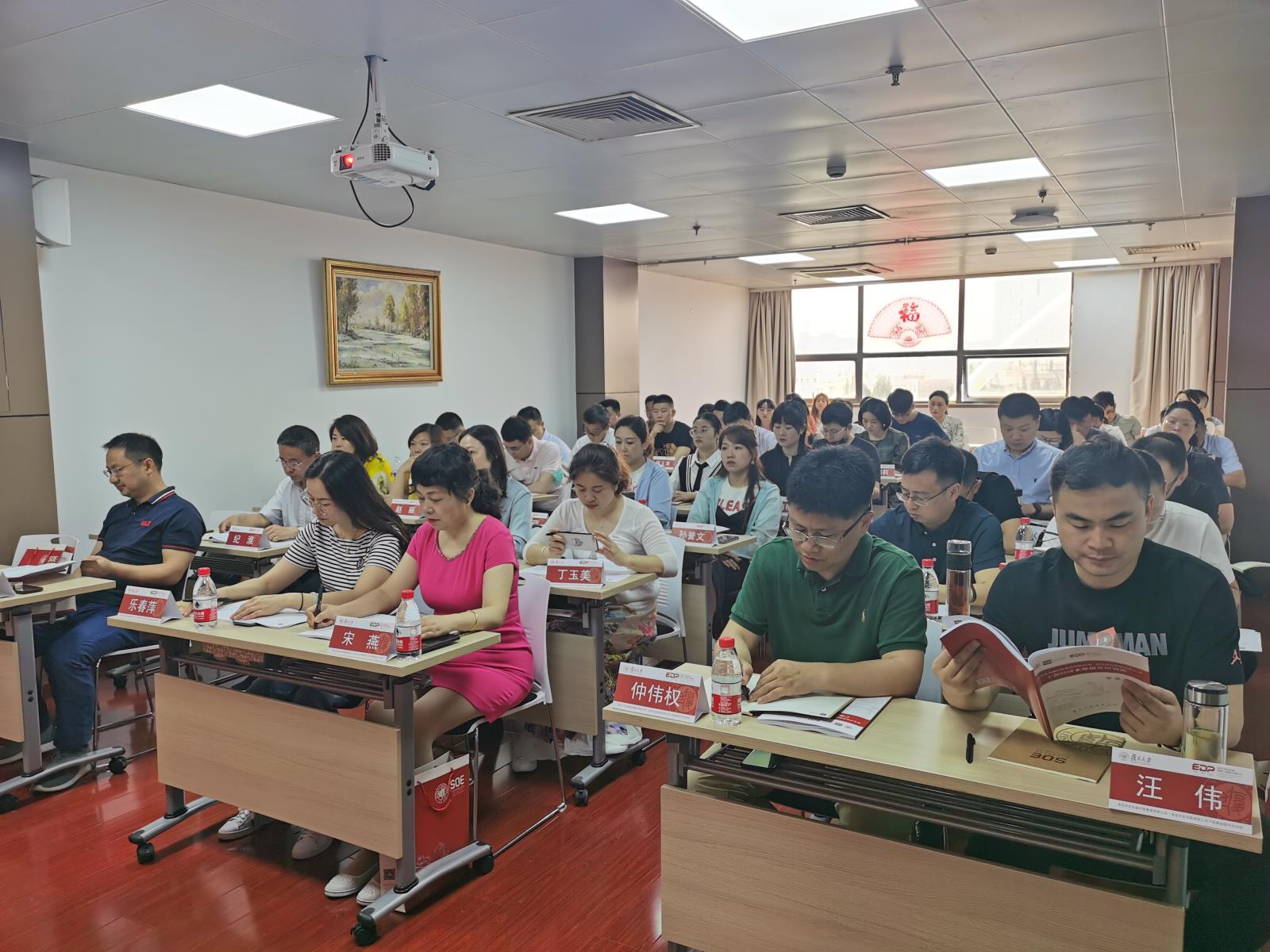 培訓(xùn)3.jpg 培訓(xùn)3.jpg