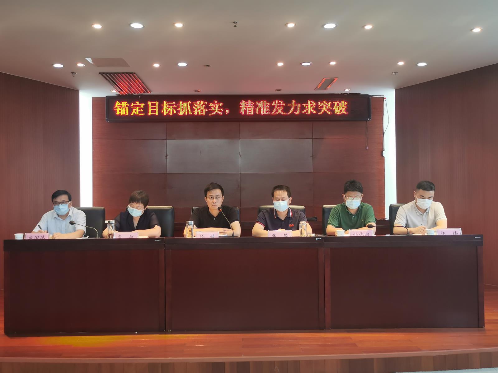 半年會(huì)1.jpg 半年會(huì)1.jpg