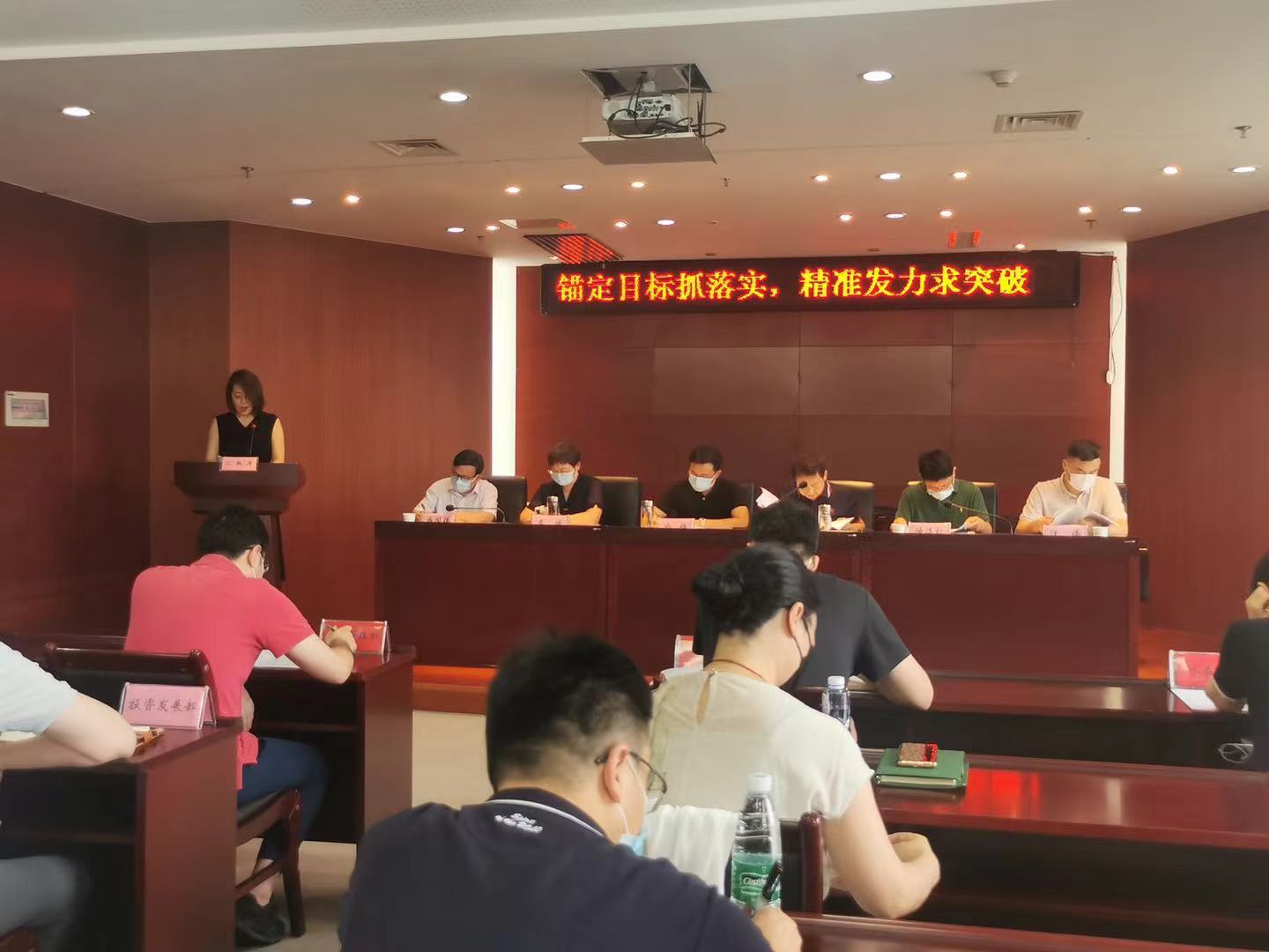 半年會(huì)2.jpg 半年會(huì)2.jpg