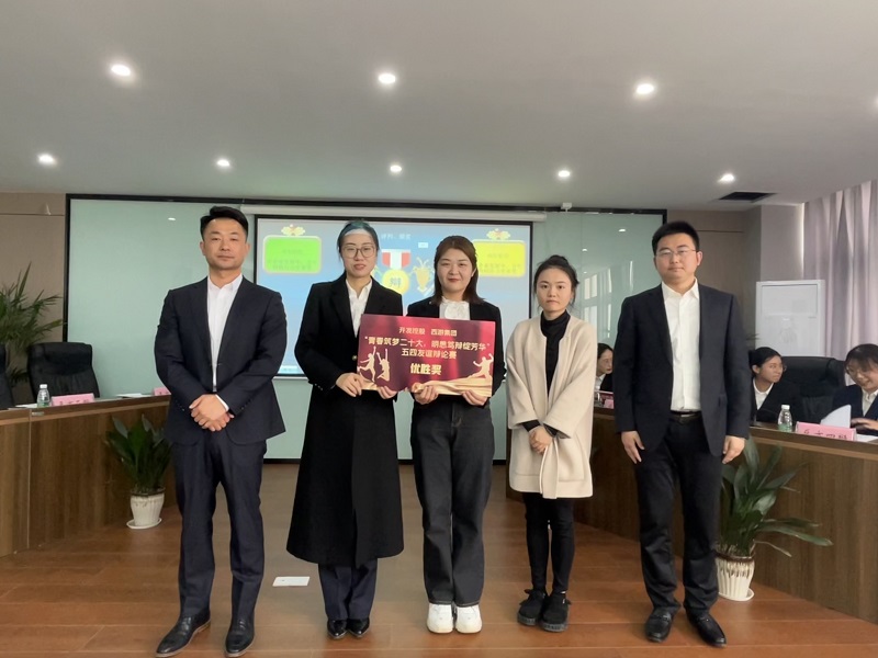 微信圖片_20230424161327.jpg 微信圖片_20230424161327.jpg