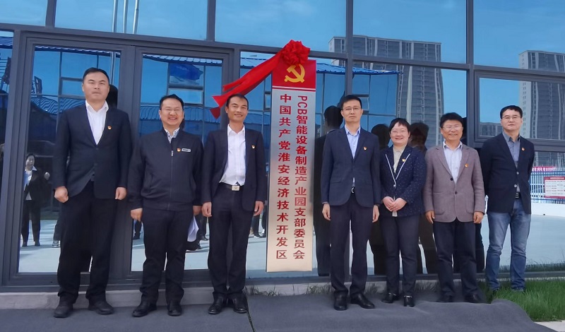 微信圖片_20230808102323.jpg 微信圖片_20230808102323.jpg