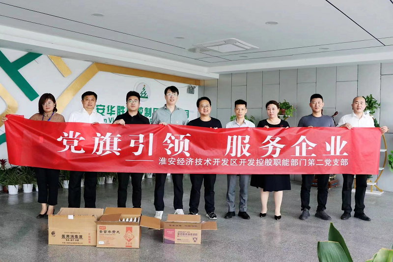 微信圖片_20230808101323.png 微信圖片_20230808101323.png