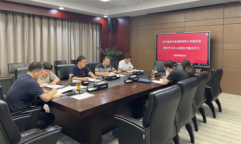 微信圖片_20230828103413.jpg 微信圖片_20230828103413.jpg