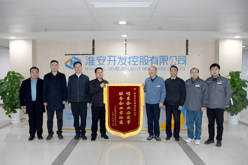 微信圖片_20240229091305.jpg 微信圖片_20240229091305.jpg