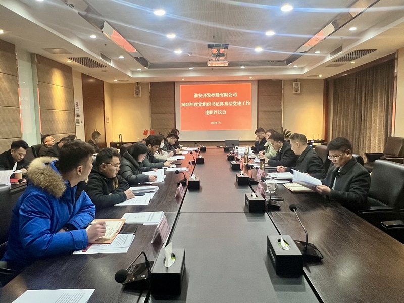 微信圖片_20240130164700.jpg 微信圖片_20240130164700.jpg