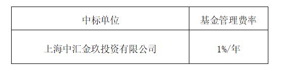 QQ圖片20241230141147.jpg QQ圖片20241230141147.jpg